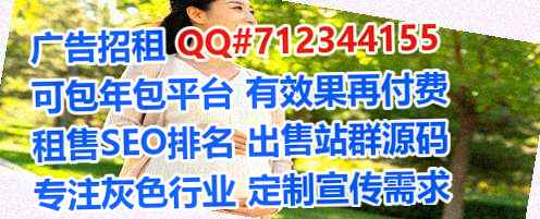 文圣捐卵商务咨询事务所